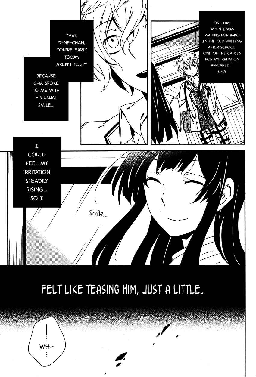Page 4 Chapter 10 Shuuen no Shiori