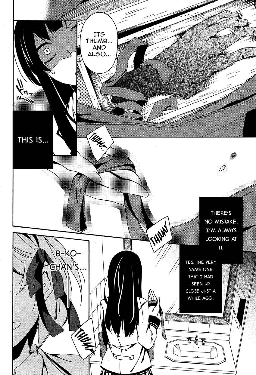Page 40 Chapter 10 Shuuen no Shiori