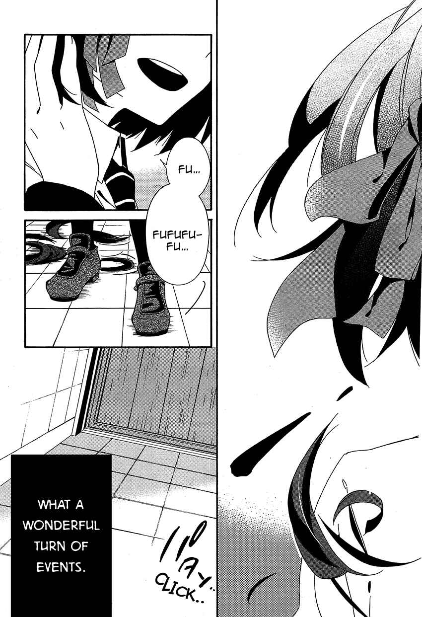Page 43 Chapter 10 Shuuen no Shiori