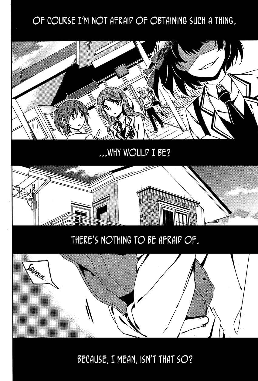 Page 44 Chapter 10 Shuuen no Shiori