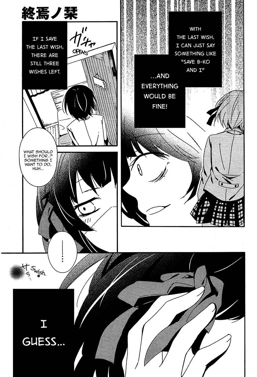 Page 45 Chapter 10 Shuuen no Shiori