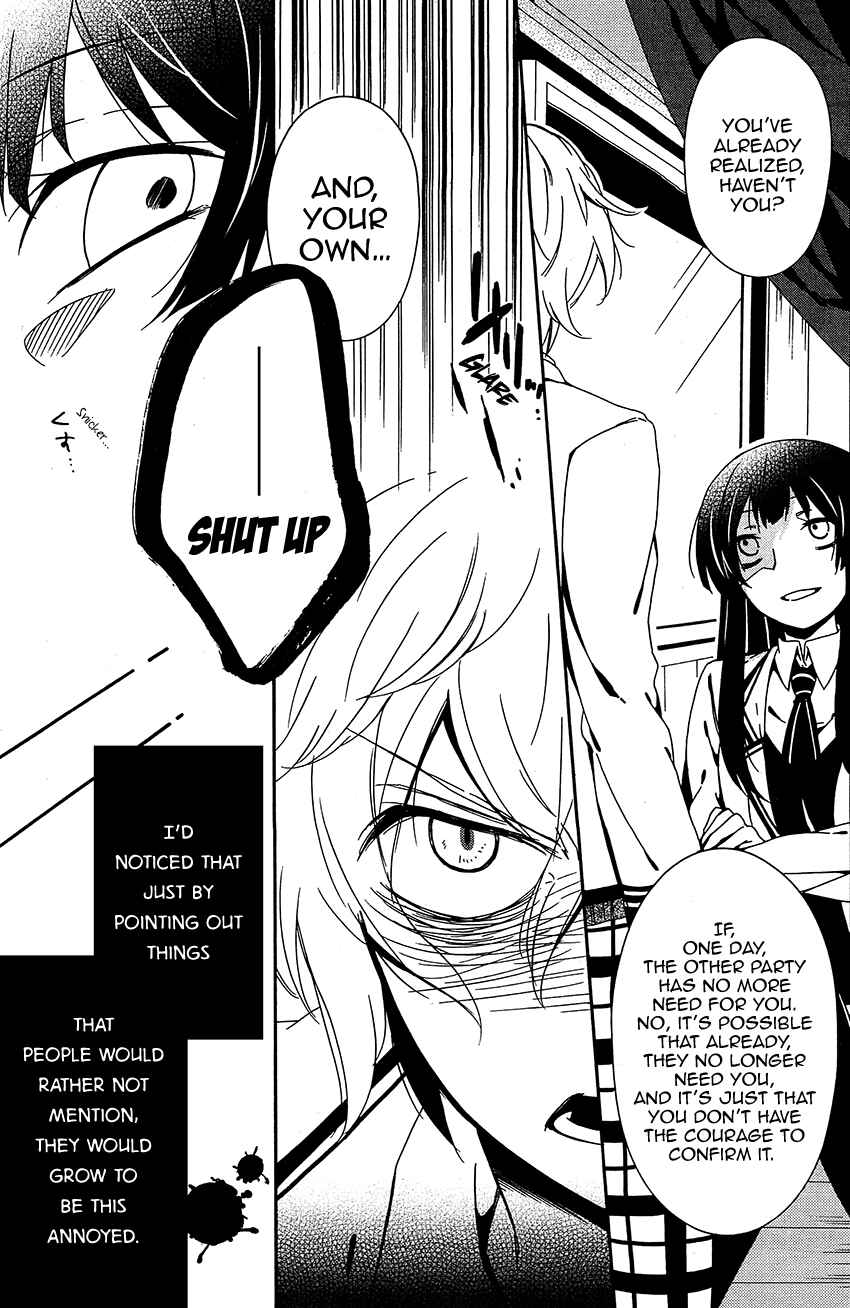 Page 6 Chapter 10 Shuuen no Shiori