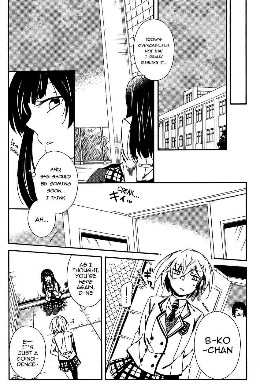 Page 9 Chapter 10 Shuuen no Shiori
