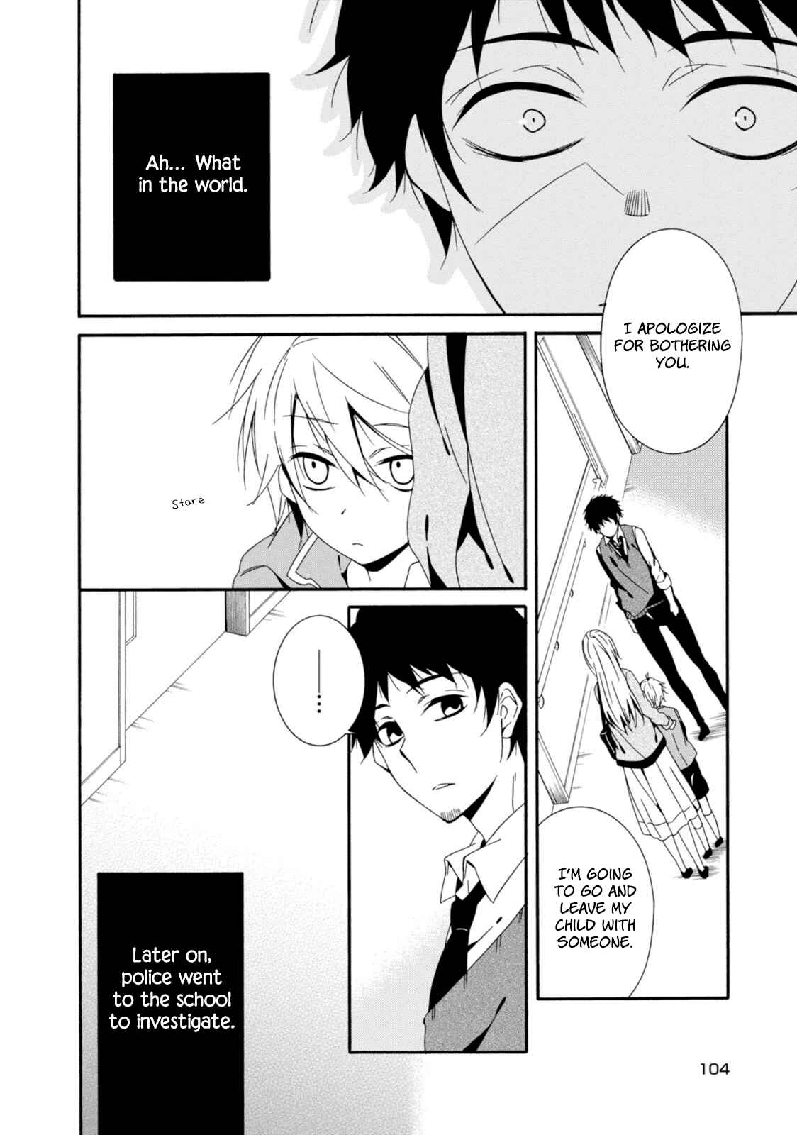 Page 20 Chapter 31 Shuuen no Shiori