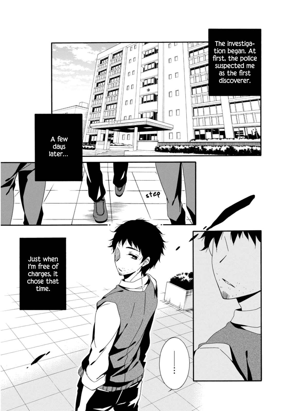Page 23 Chapter 31 Shuuen no Shiori