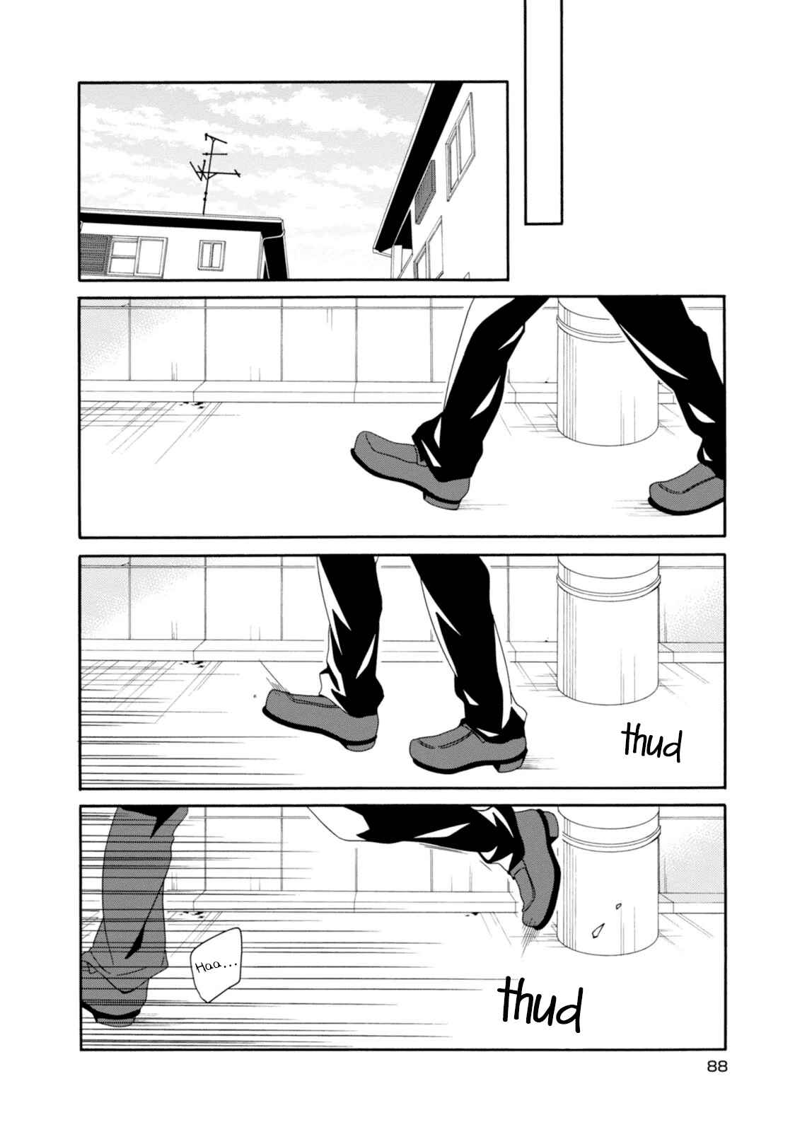 Page 5 Chapter 31 Shuuen no Shiori