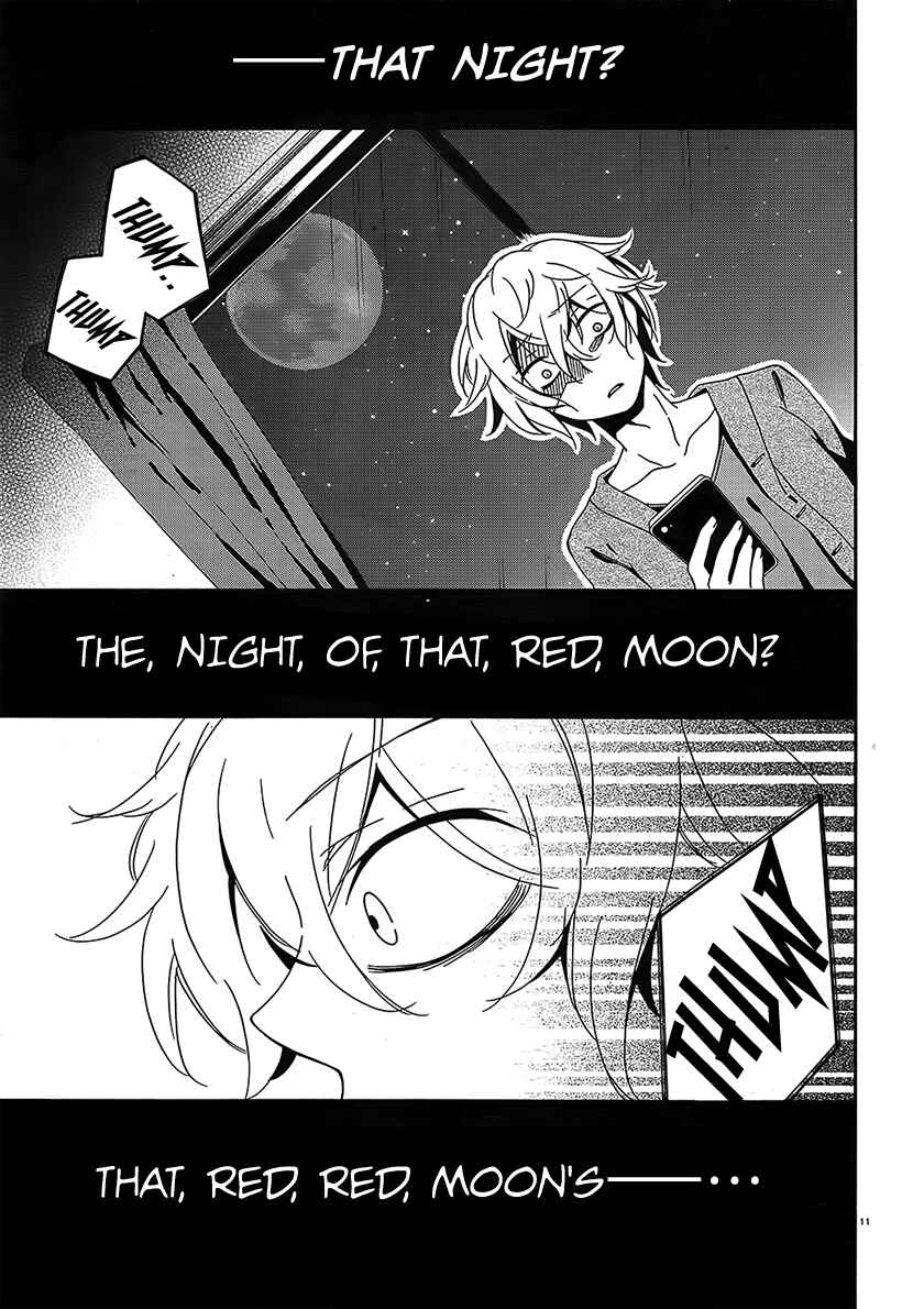 Page 10 Chapter 8 Shuuen no Shiori