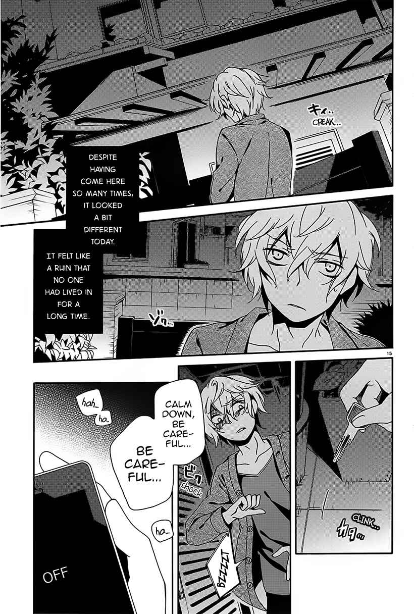 Page 14 Chapter 8 Shuuen no Shiori