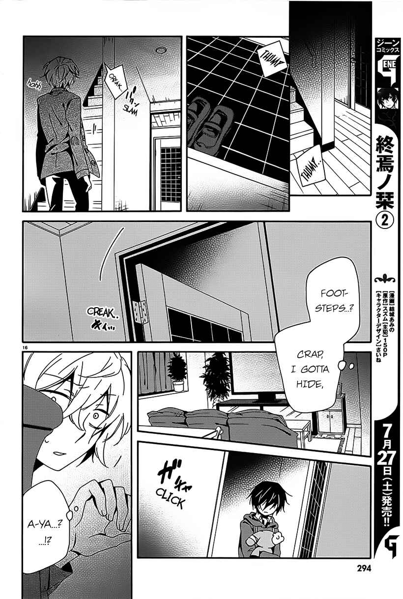 Page 15 Chapter 8 Shuuen no Shiori