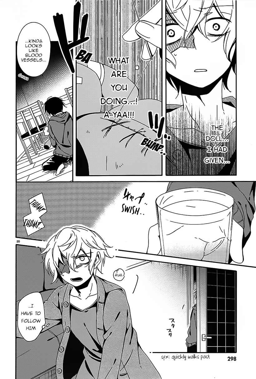Page 19 Chapter 8 Shuuen no Shiori