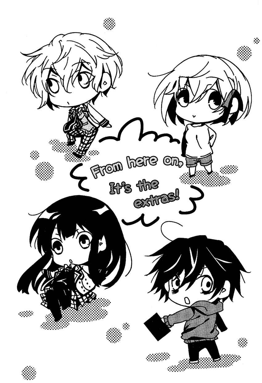 Page 1 Chapter 8.5 Shuuen no Shiori