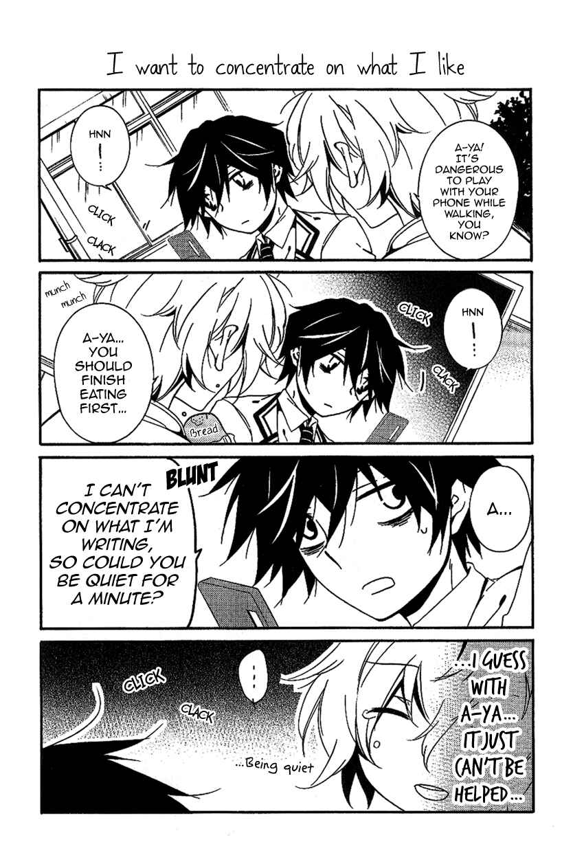 Page 2 Chapter 8.5 Shuuen no Shiori