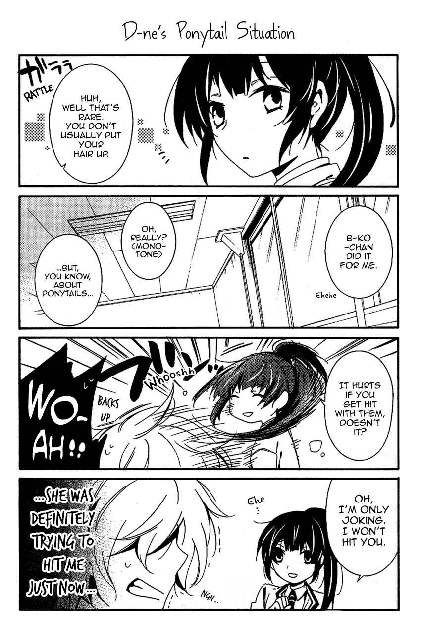 Page 5 Chapter 8.5 Shuuen no Shiori
