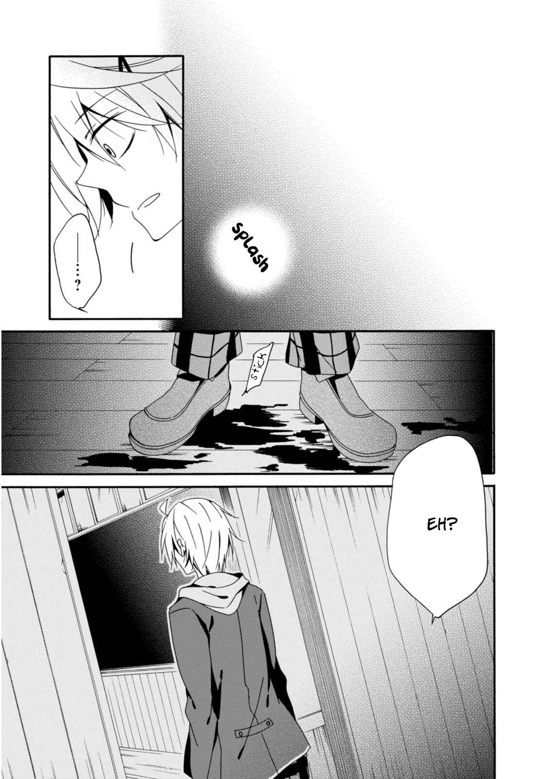 Page 13 Chapter 30 Shuuen no Shiori