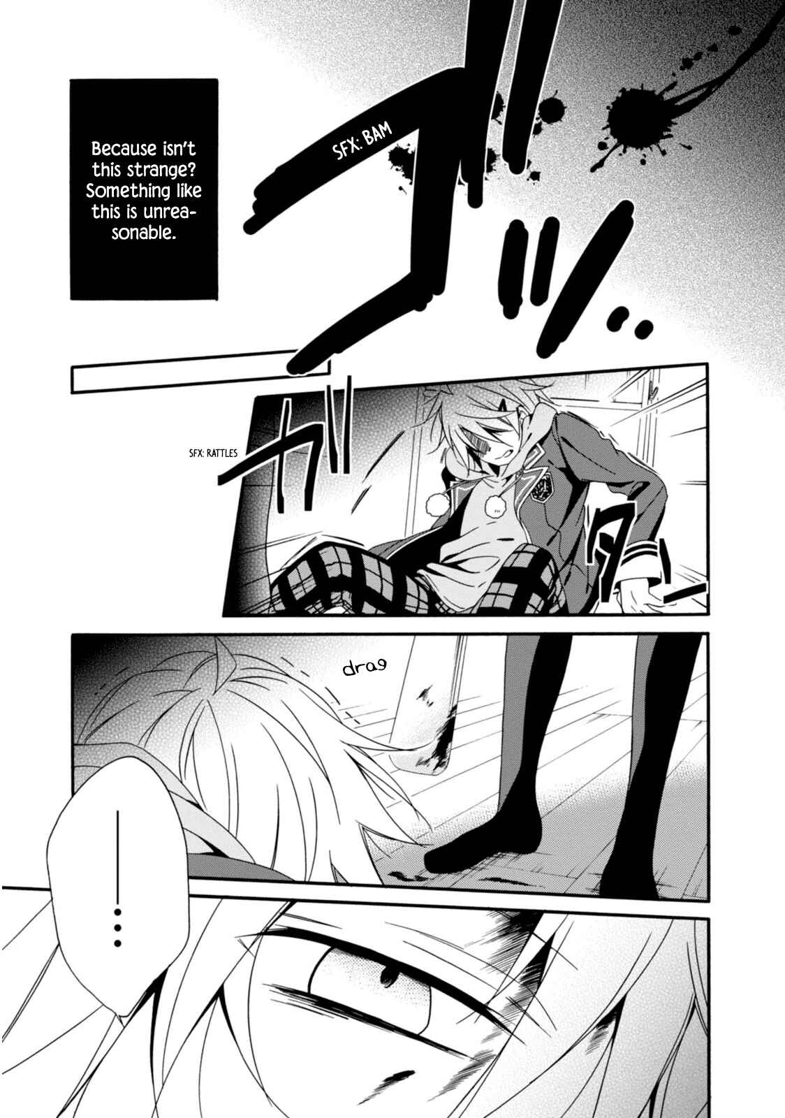 Page 20 Chapter 30 Shuuen no Shiori