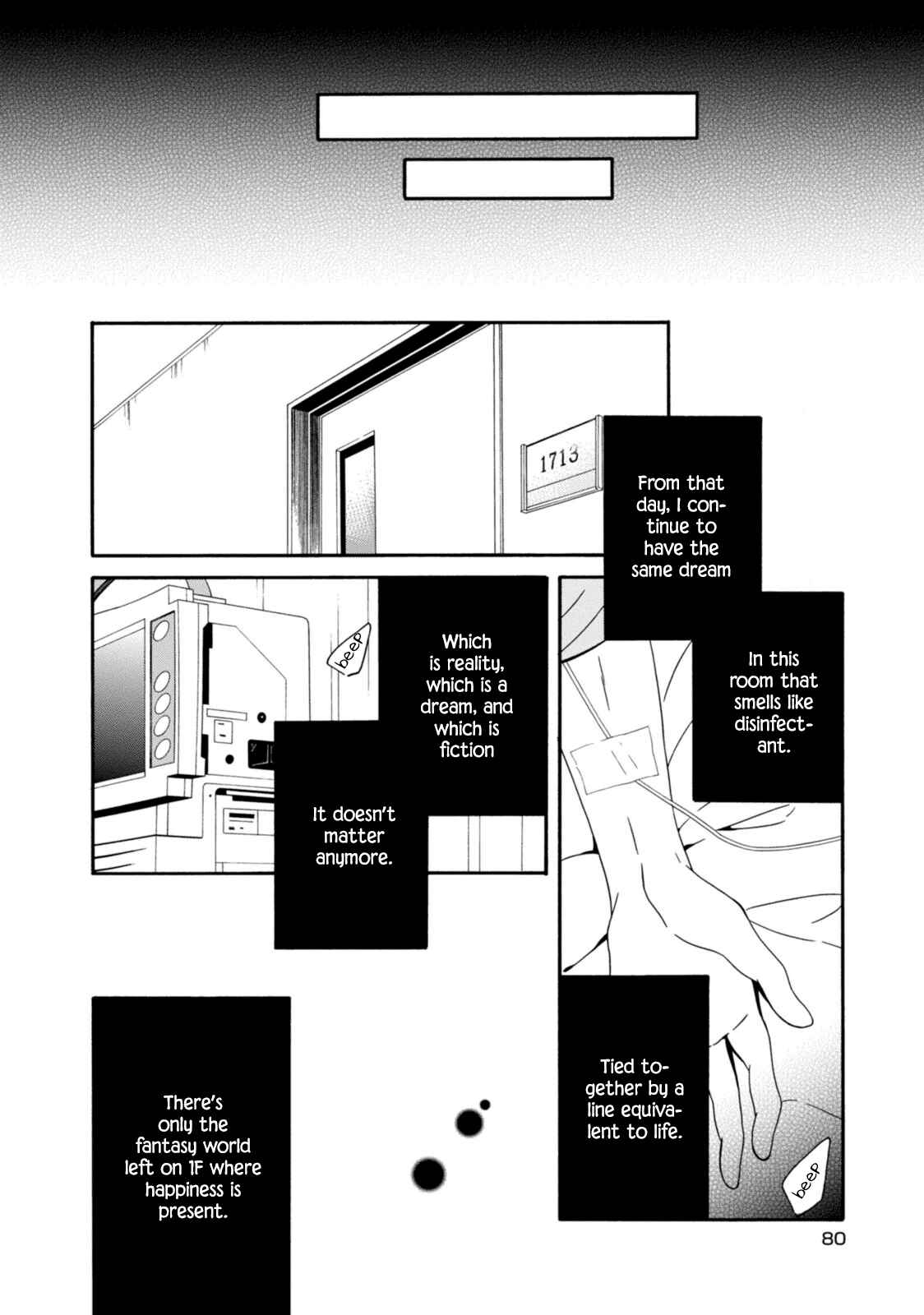 Page 23 Chapter 30 Shuuen no Shiori