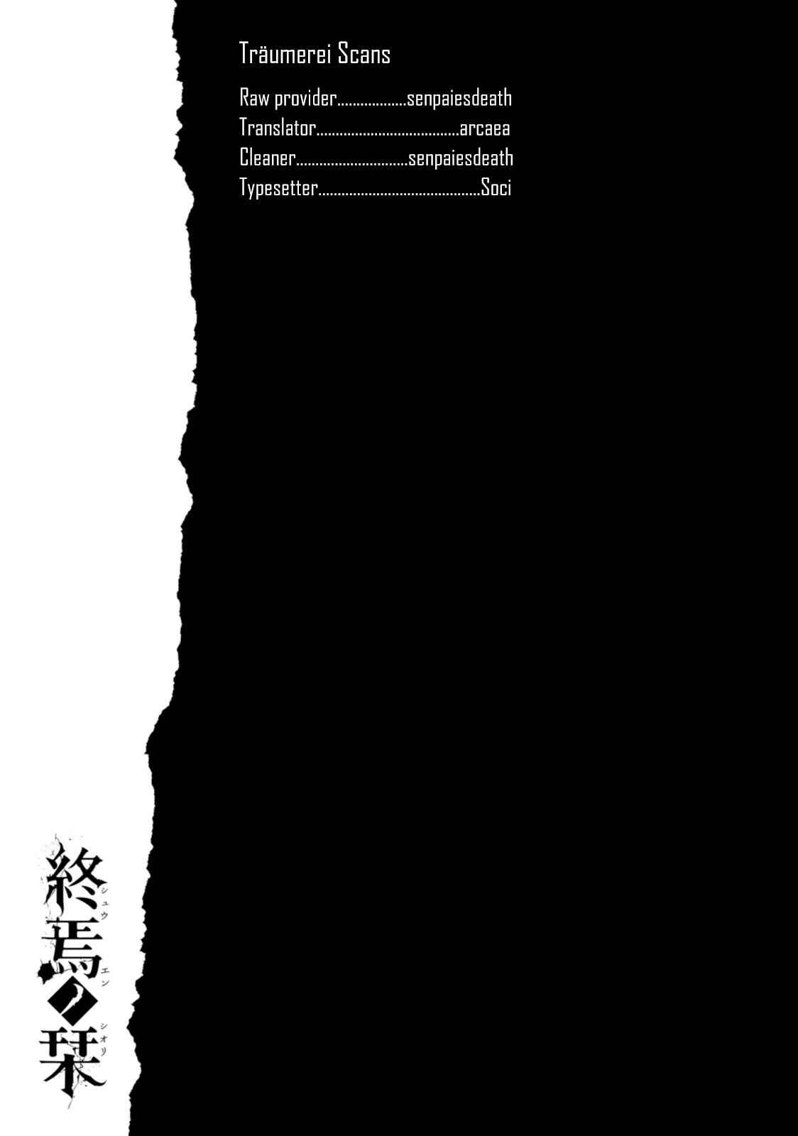 Page 26 Chapter 30 Shuuen no Shiori