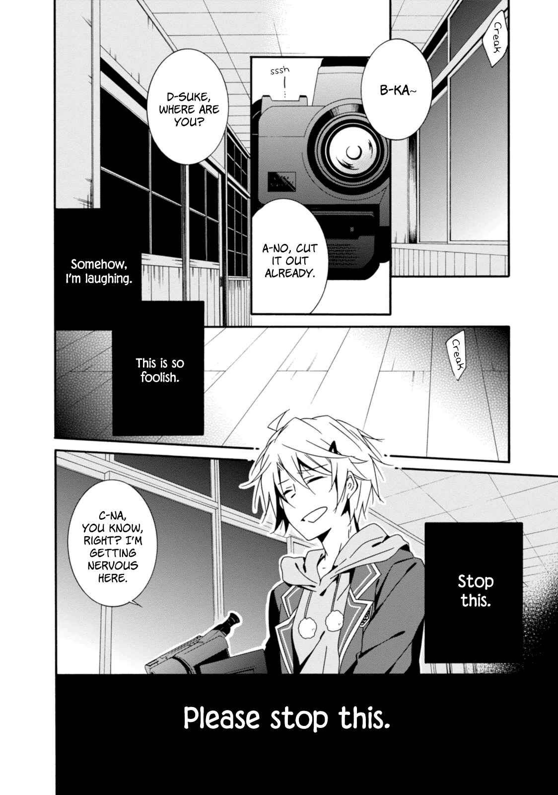 Page 8 Chapter 30 Shuuen no Shiori