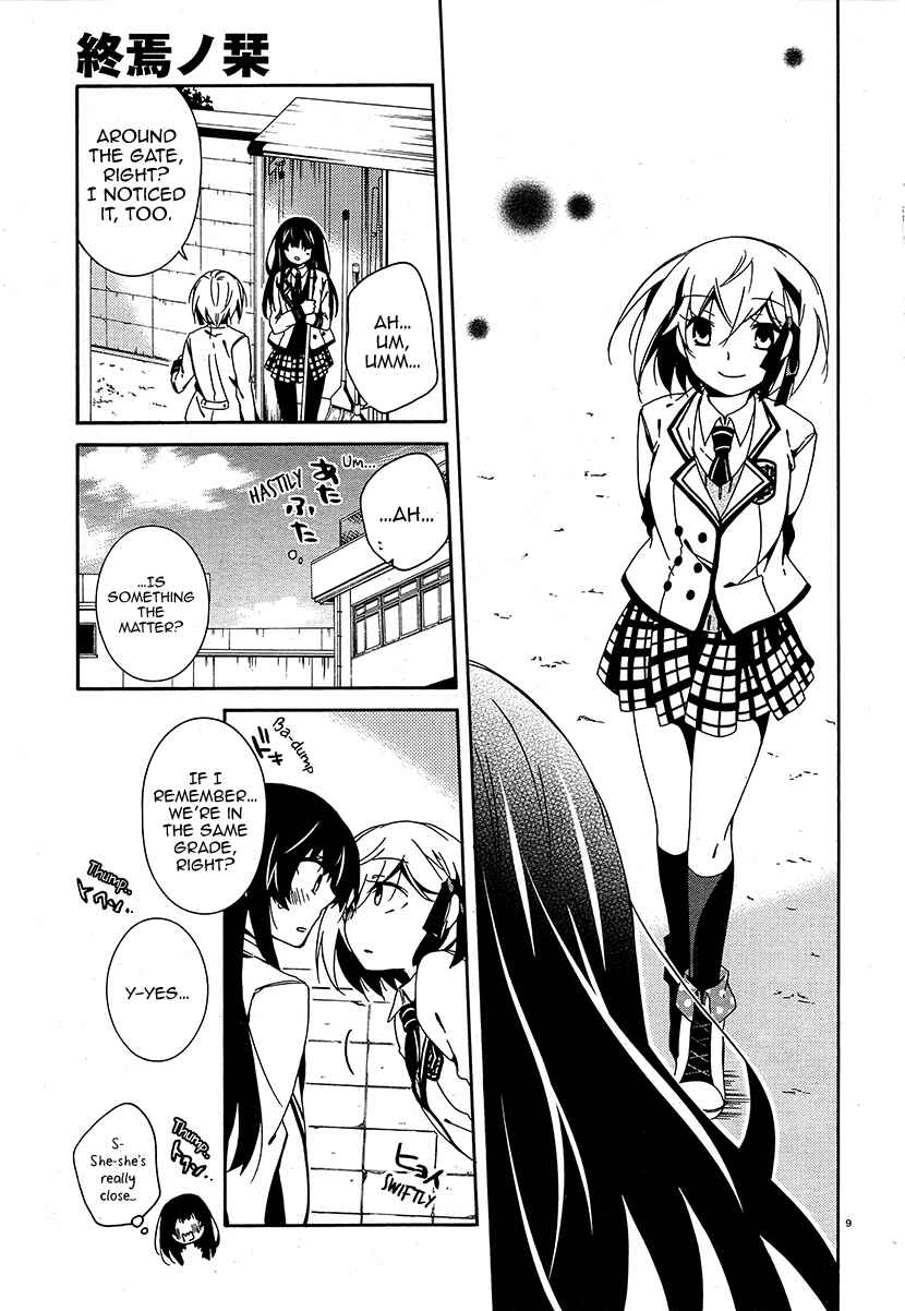 Page 10 Chapter 9 Shuuen no Shiori