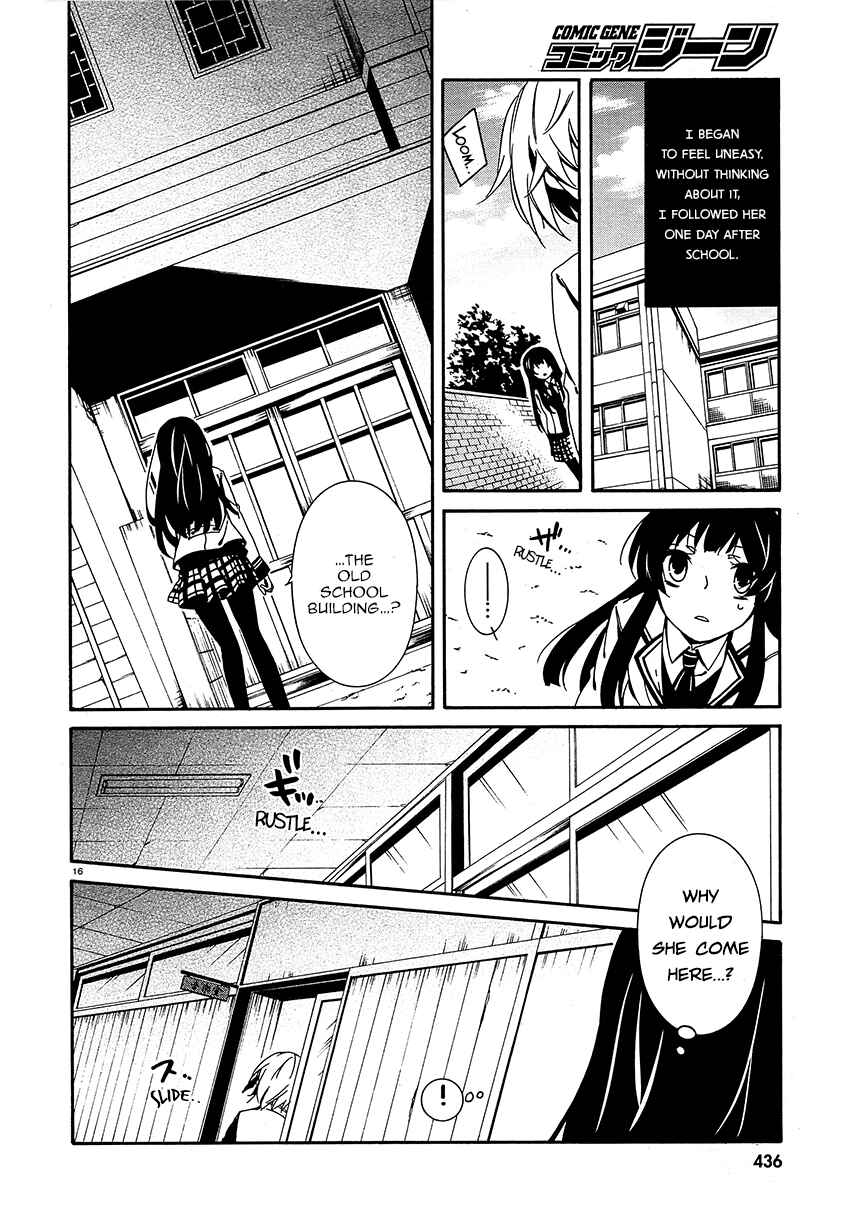 Page 16 Chapter 9 Shuuen no Shiori