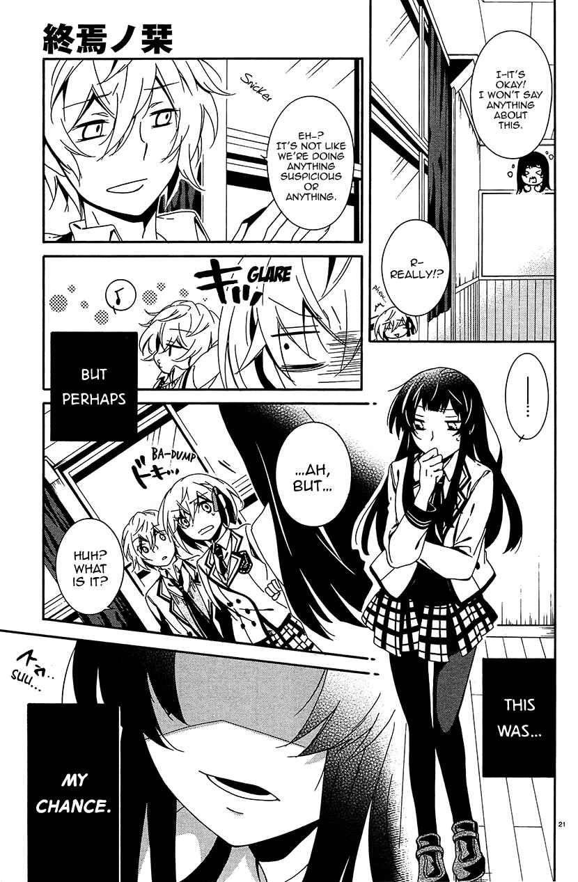 Page 21 Chapter 9 Shuuen no Shiori