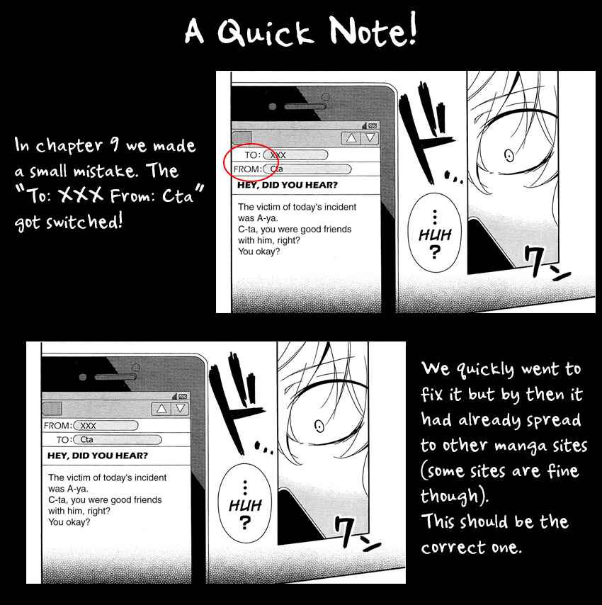 Page 25 Chapter 9 Shuuen no Shiori