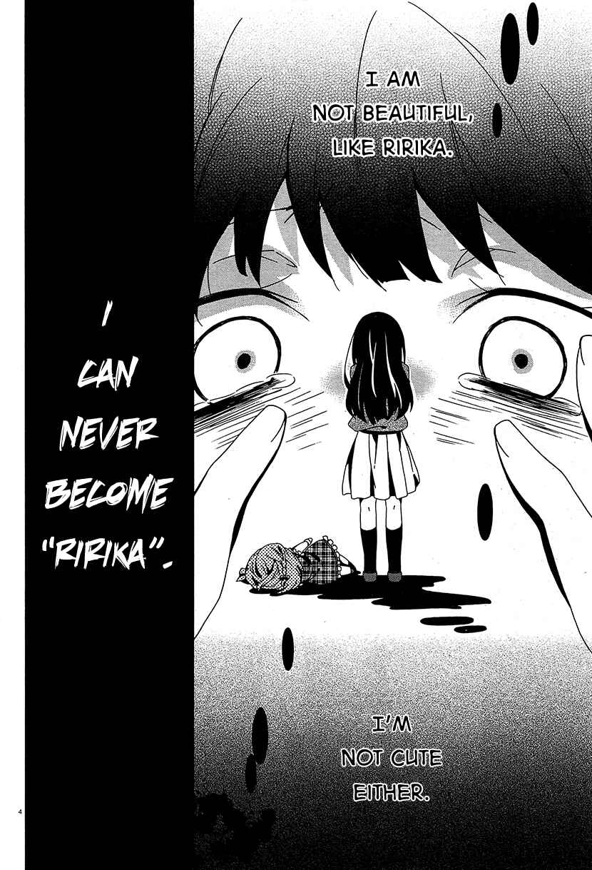 Page 5 Chapter 9 Shuuen no Shiori