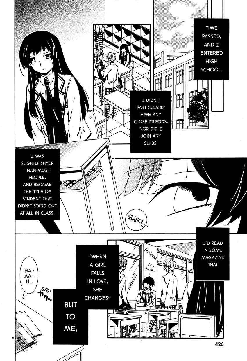 Page 7 Chapter 9 Shuuen no Shiori
