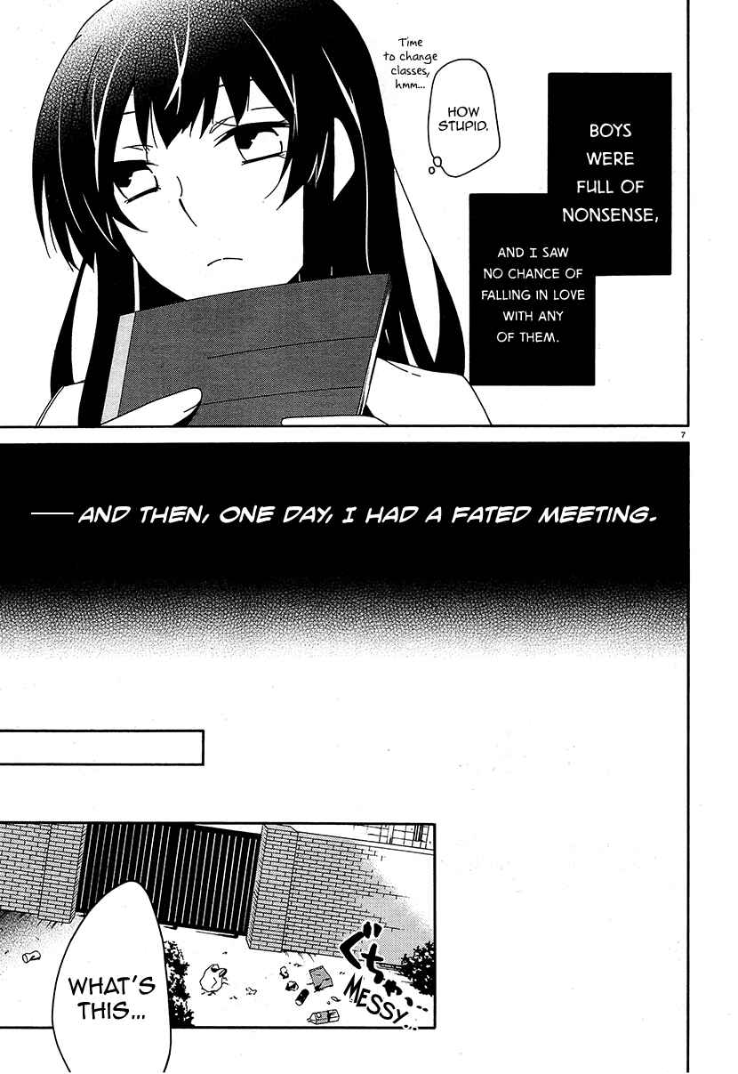 Page 8 Chapter 9 Shuuen no Shiori