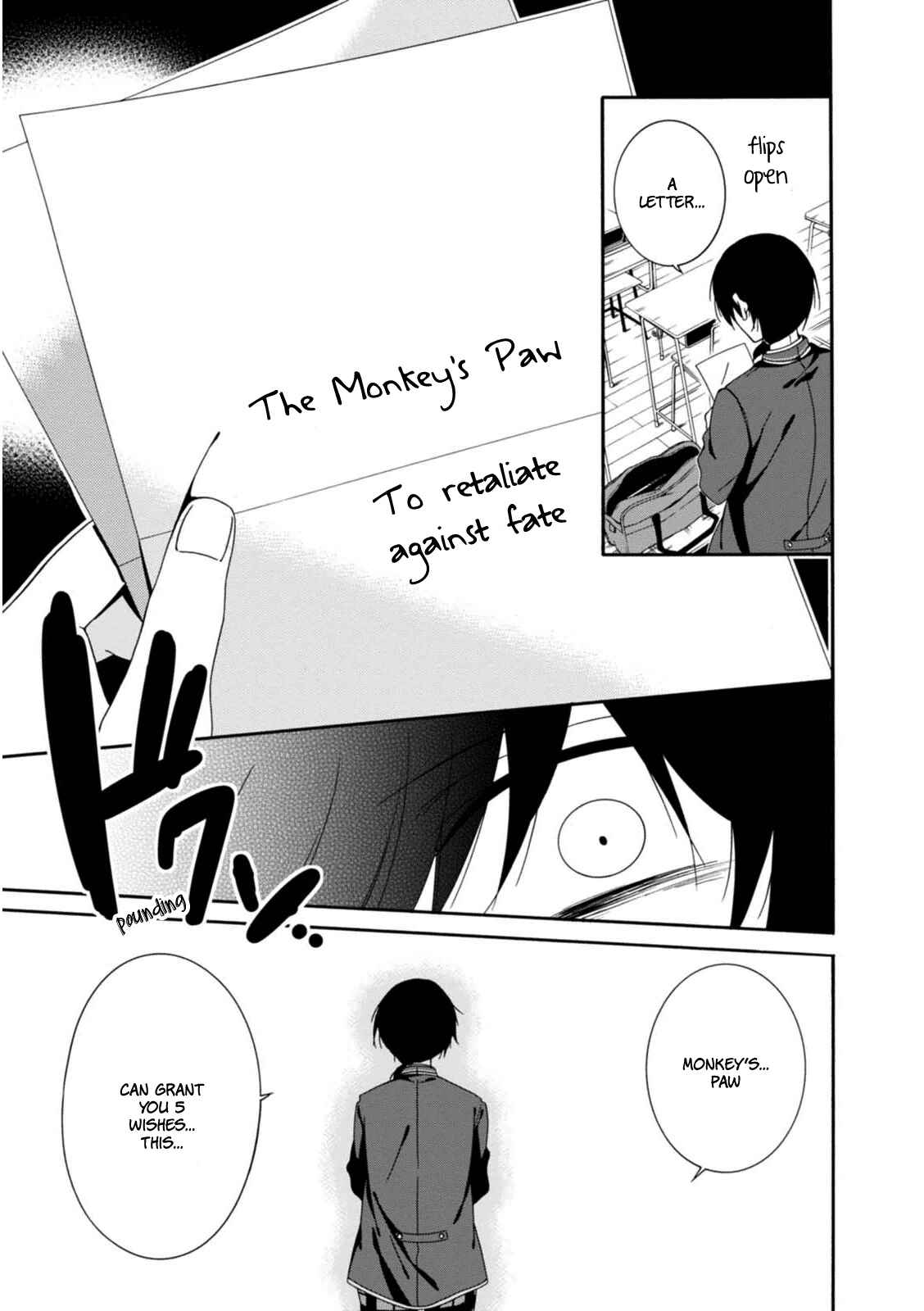 Page 17 Chapter 21 Shuuen no Shiori