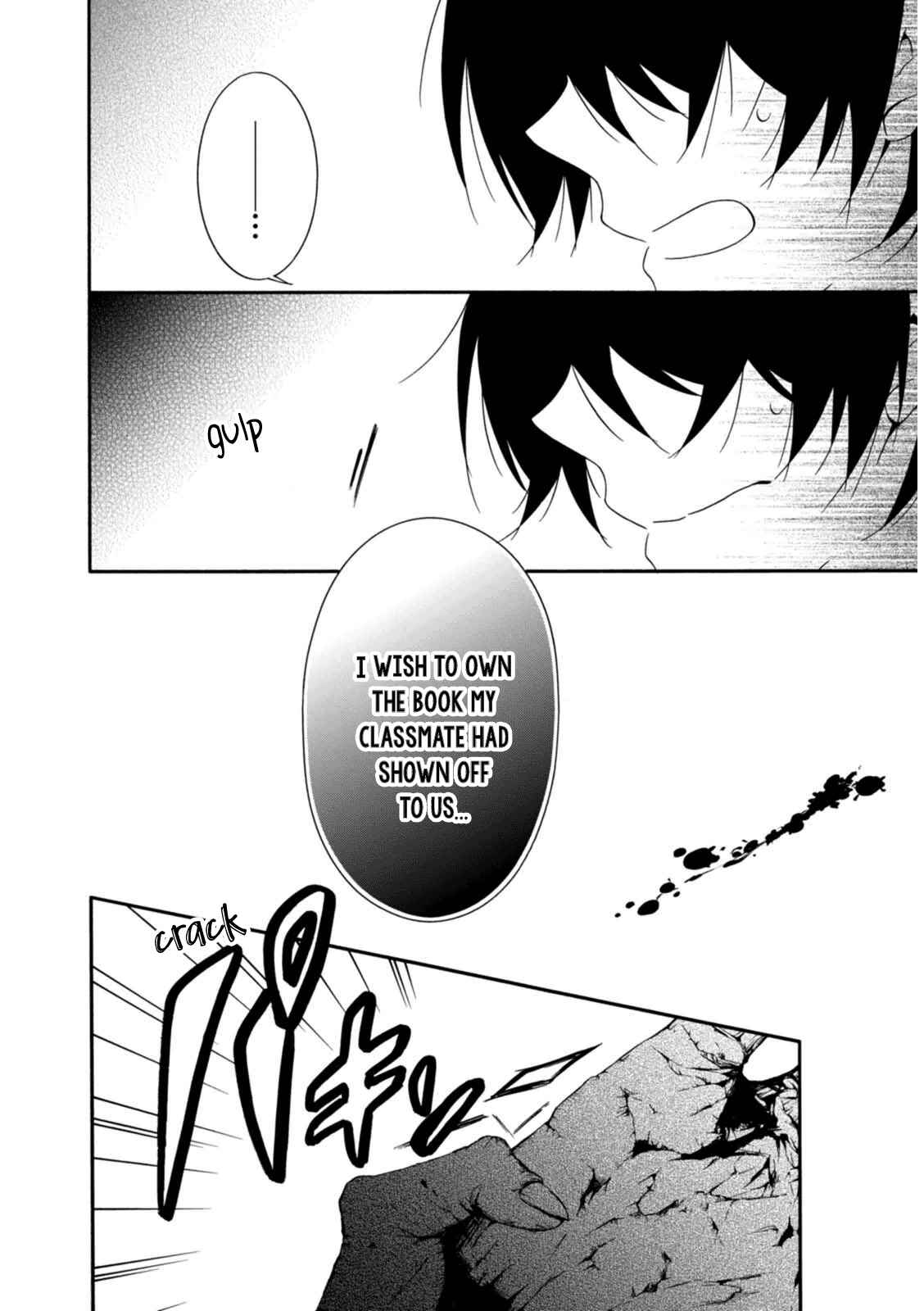Page 18 Chapter 21 Shuuen no Shiori