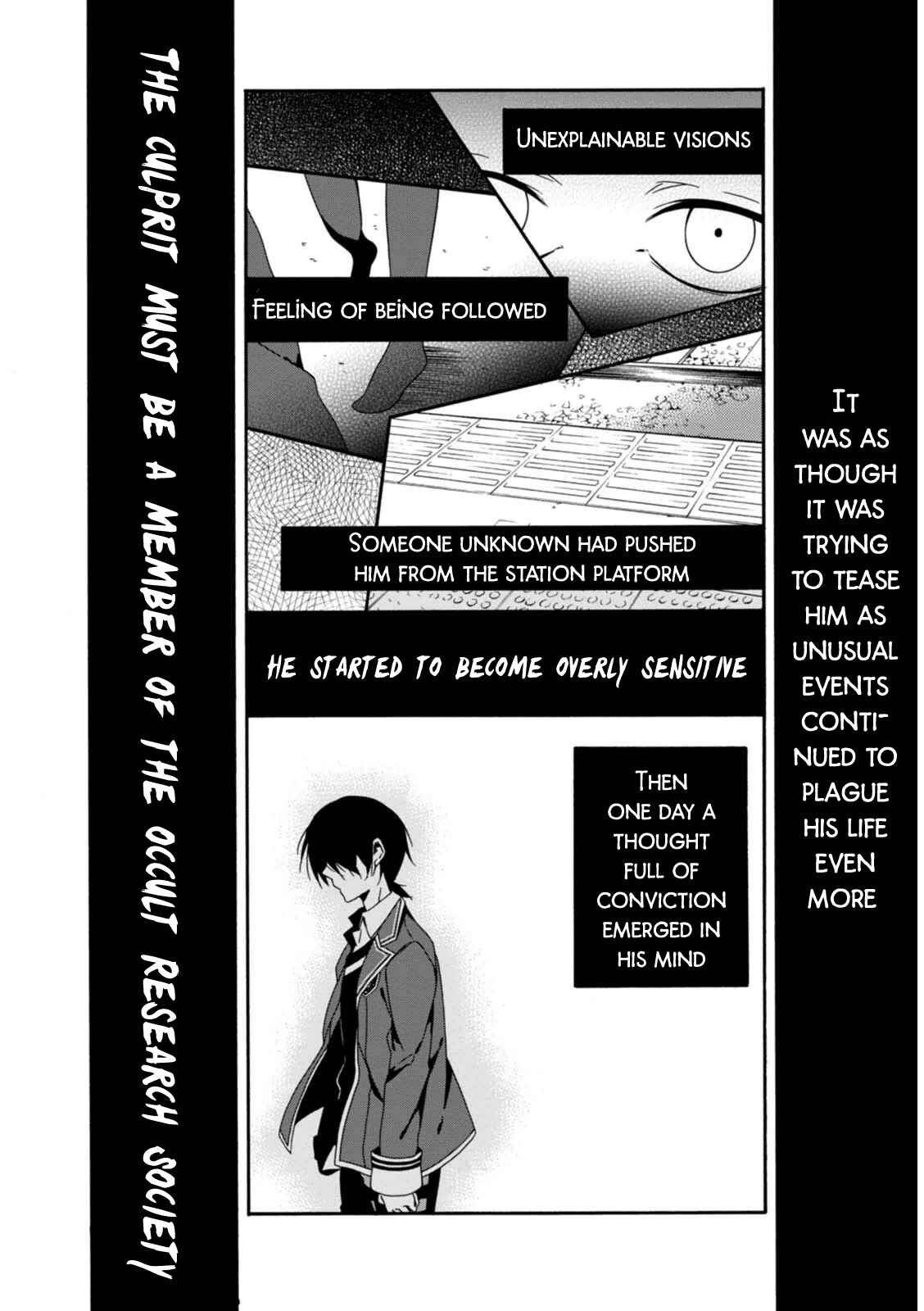 Page 25 Chapter 21 Shuuen no Shiori