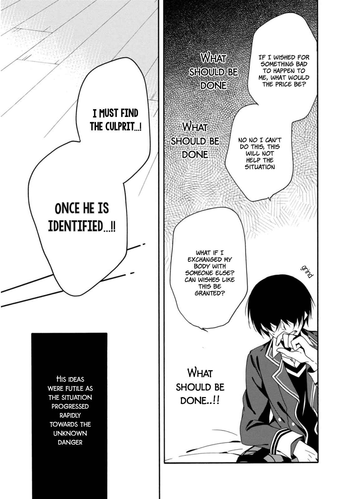 Page 28 Chapter 21 Shuuen no Shiori