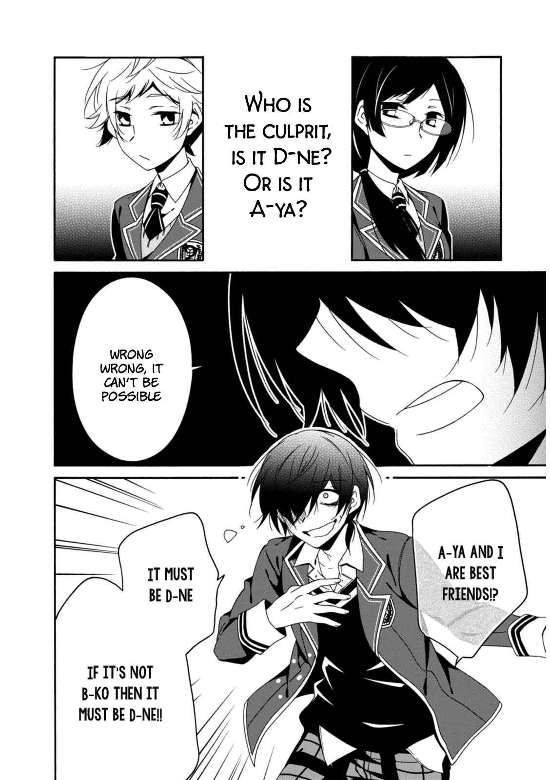 Page 31 Chapter 21 Shuuen no Shiori
