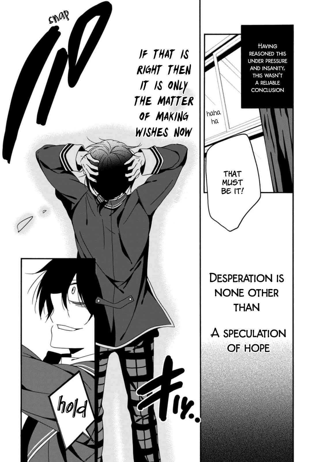 Page 32 Chapter 21 Shuuen no Shiori