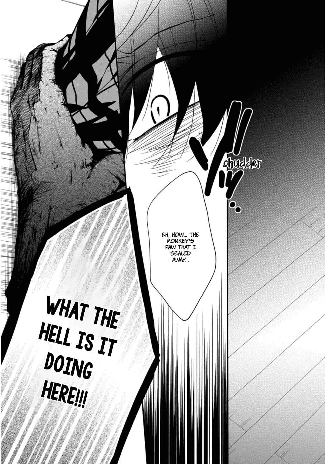 Page 33 Chapter 21 Shuuen no Shiori