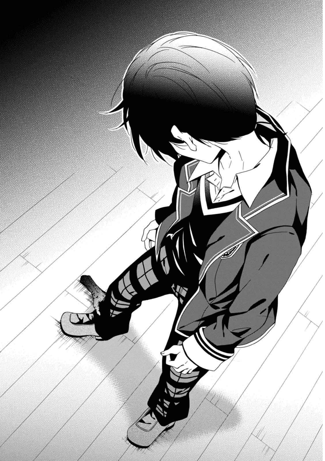 Page 34 Chapter 21 Shuuen no Shiori