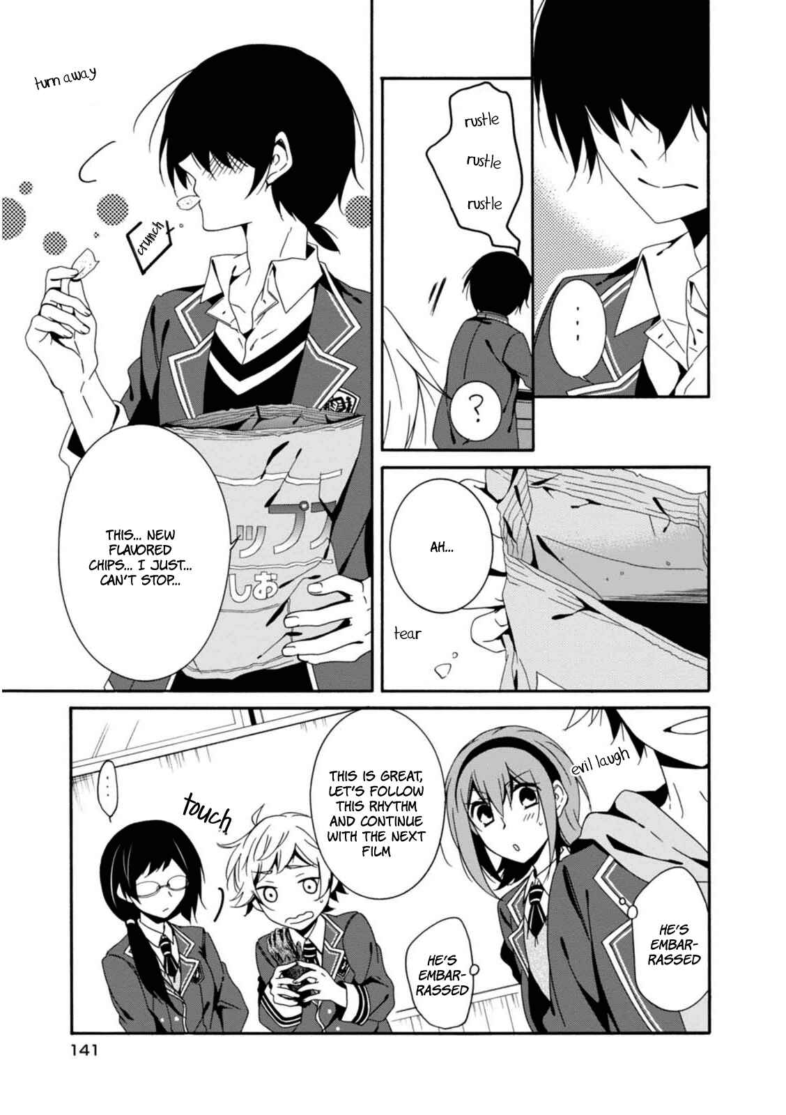 Page 41 Chapter 21 Shuuen no Shiori