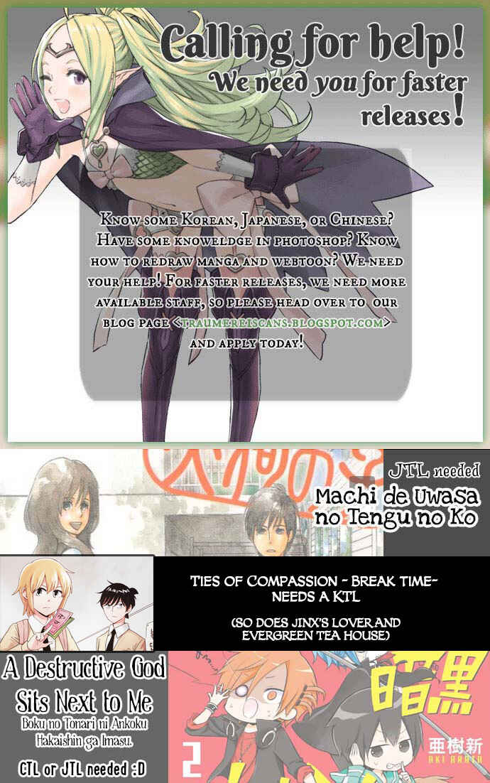 Page 43 Chapter 21 Shuuen no Shiori