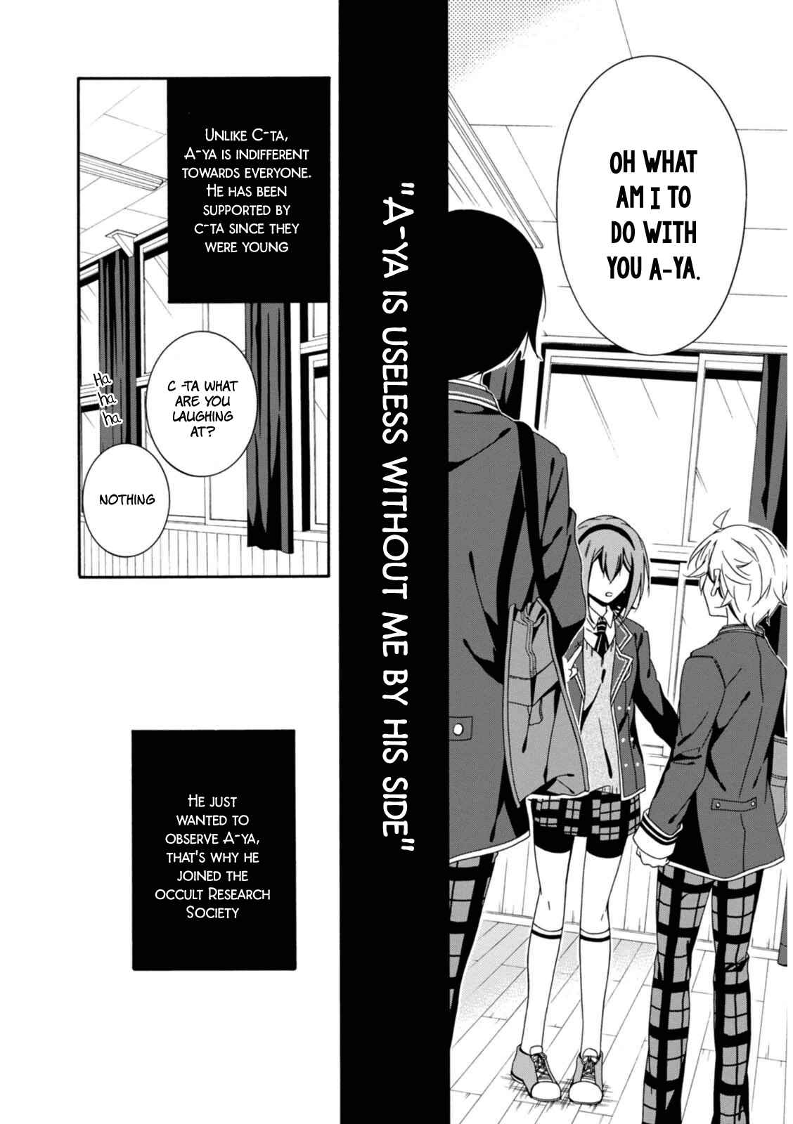 Page 6 Chapter 21 Shuuen no Shiori