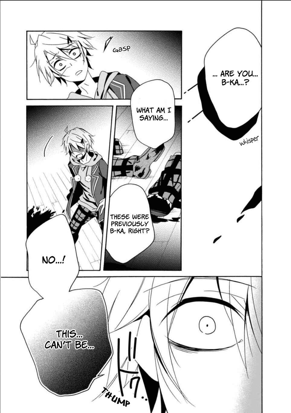 Page 13 Chapter 27 Shuuen no Shiori