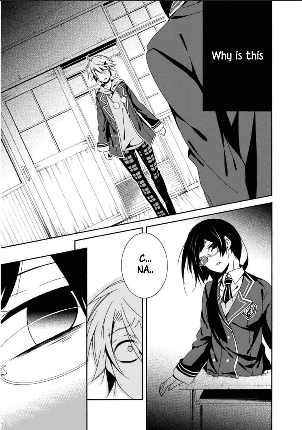 Page 15 Chapter 27 Shuuen no Shiori