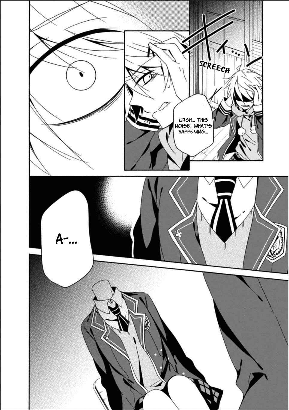 Page 16 Chapter 27 Shuuen no Shiori