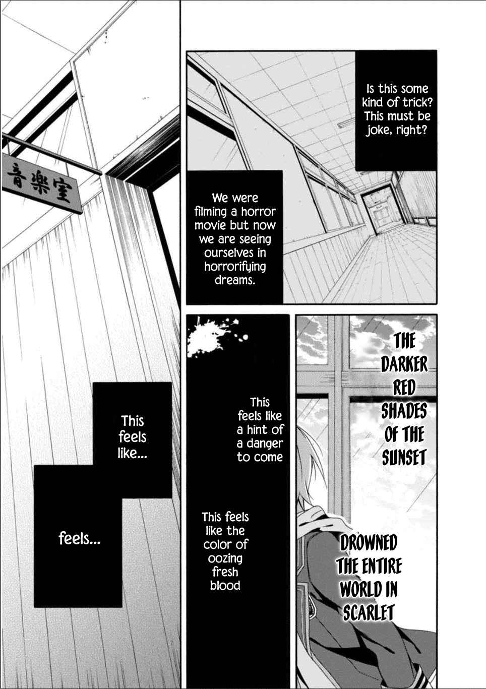 Page 17 Chapter 27 Shuuen no Shiori