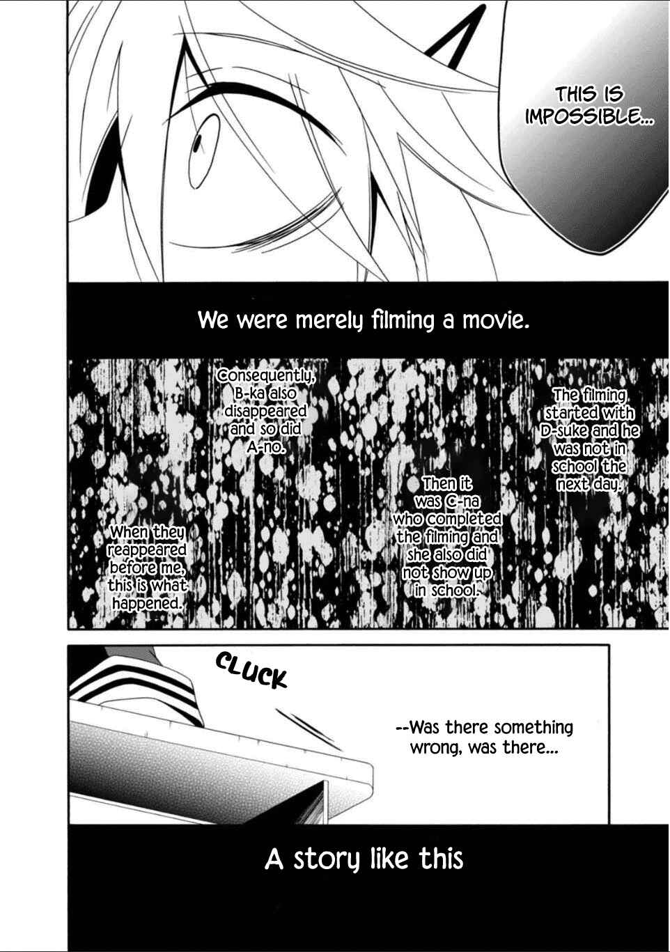Page 19 Chapter 27 Shuuen no Shiori