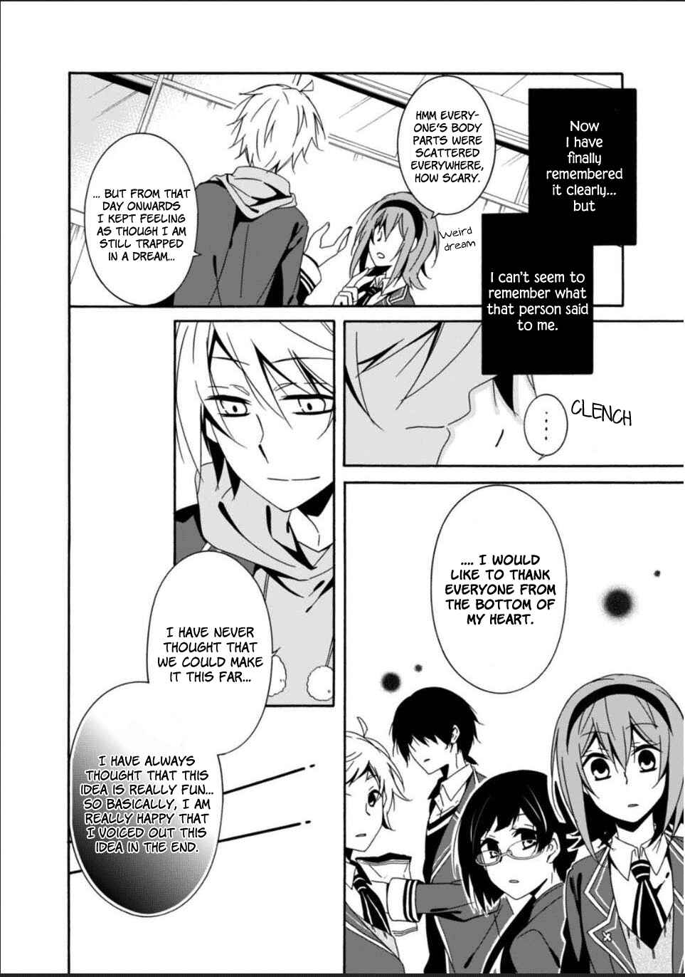 Page 25 Chapter 27 Shuuen no Shiori