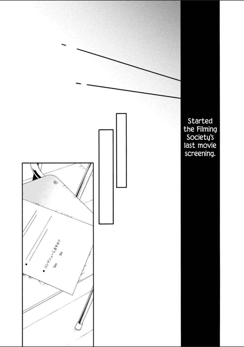 Page 30 Chapter 27 Shuuen no Shiori