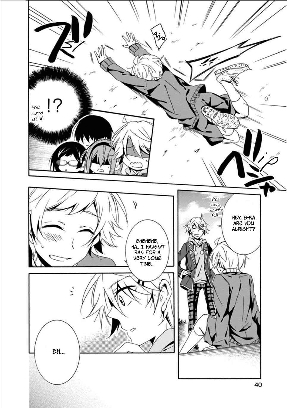 Page 11 Chapter 24 Shuuen no Shiori