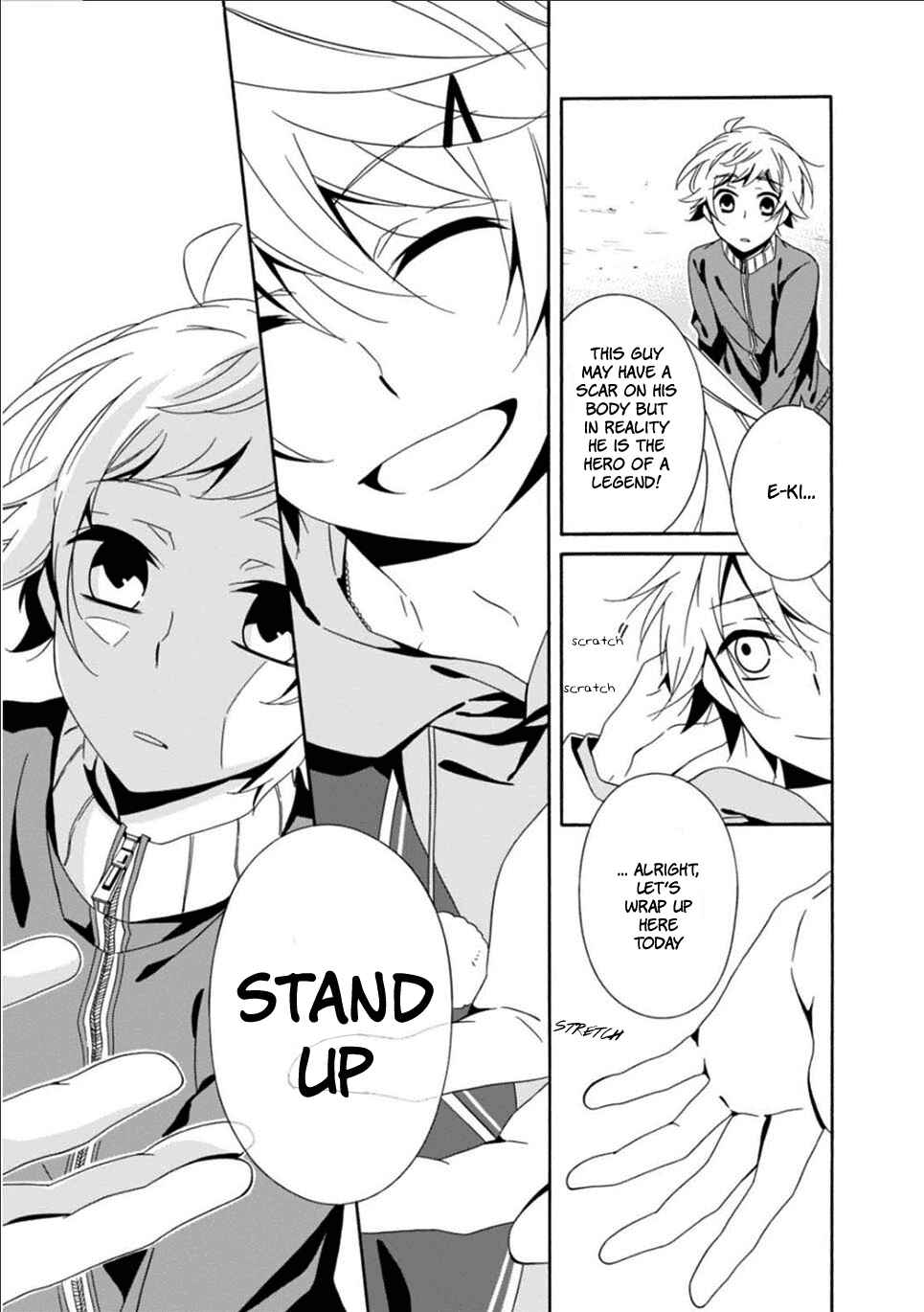 Page 14 Chapter 24 Shuuen no Shiori