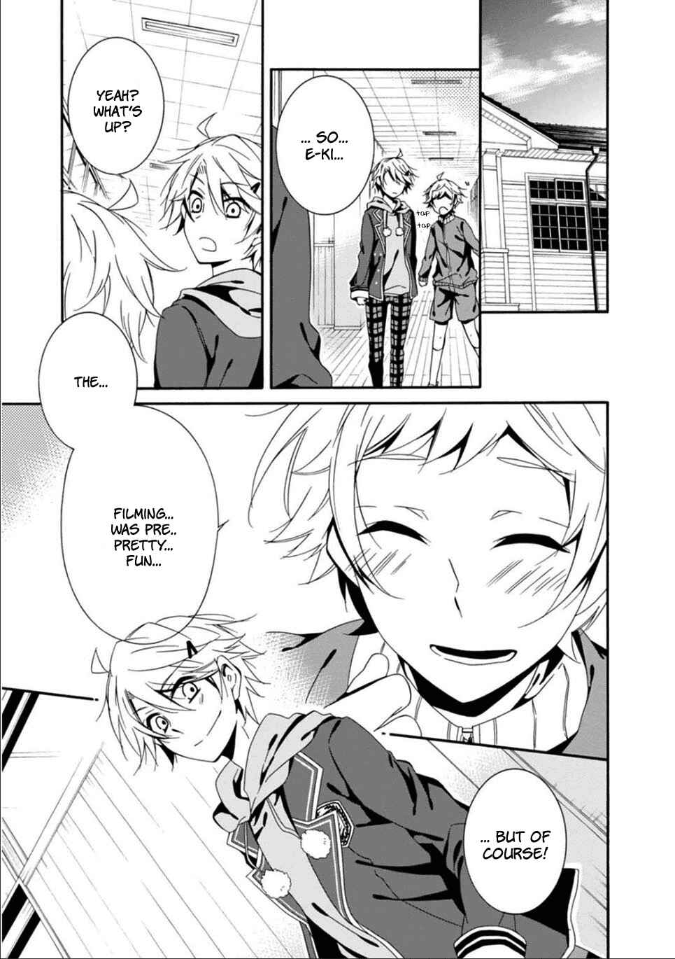 Page 16 Chapter 24 Shuuen no Shiori